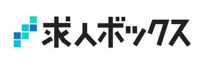 求人ボックス